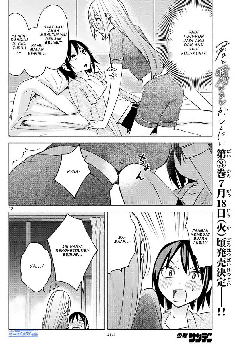 Kimi to Warui Koto ga Shitai Chapter 33 Gambar 13
