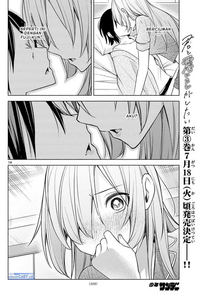 Kimi to Warui Koto ga Shitai Chapter 33 Gambar 15