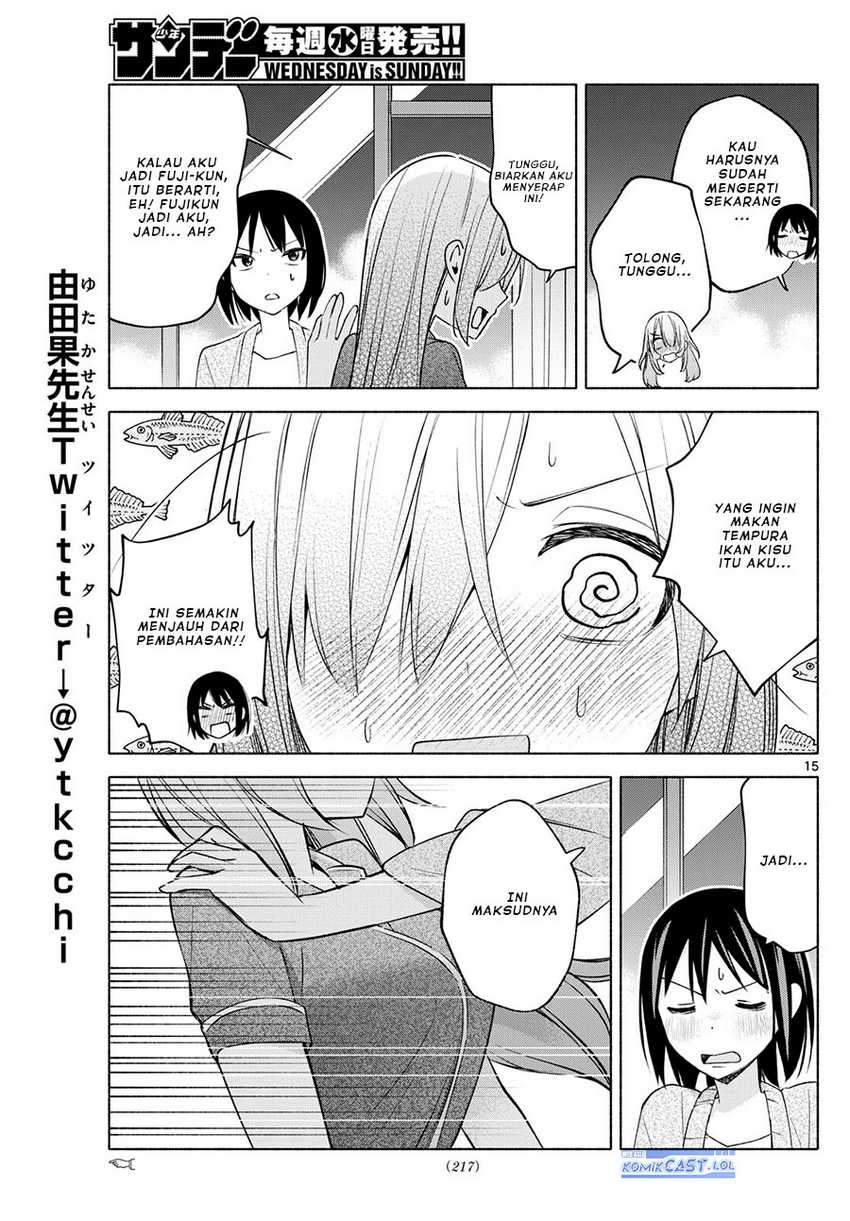 Kimi to Warui Koto ga Shitai Chapter 33 Gambar 16