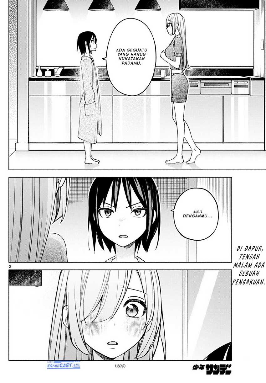 Kimi to Warui Koto ga Shitai Chapter 33 Gambar 3