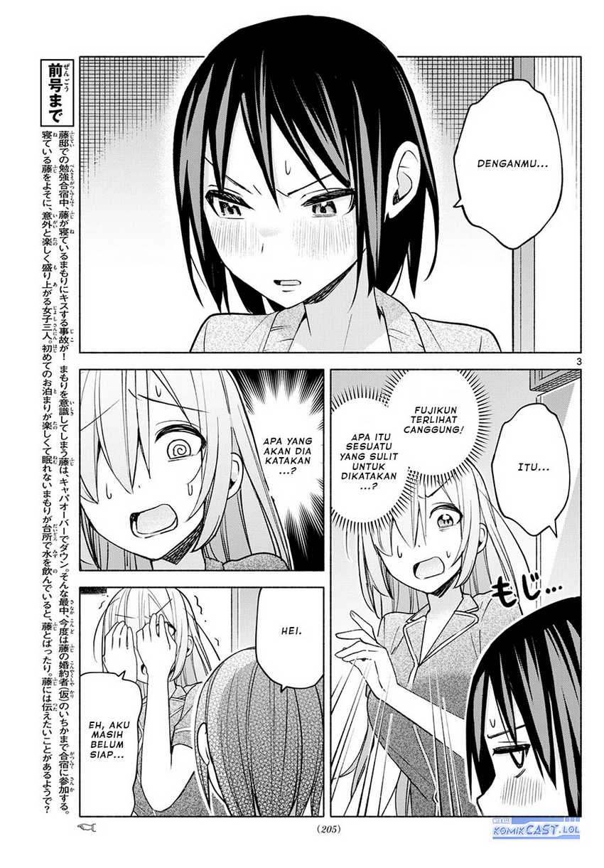 Kimi to Warui Koto ga Shitai Chapter 33 Gambar 4