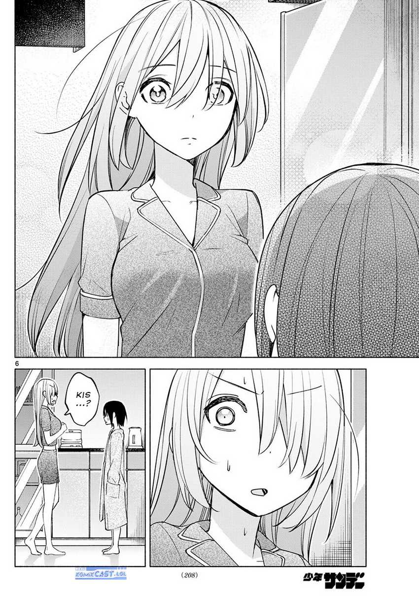 Kimi to Warui Koto ga Shitai Chapter 33 Gambar 7