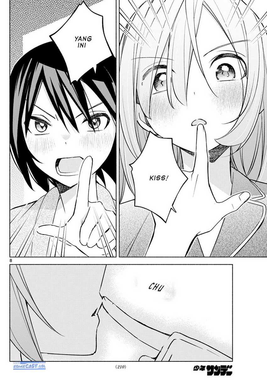 Kimi to Warui Koto ga Shitai Chapter 33 Gambar 9