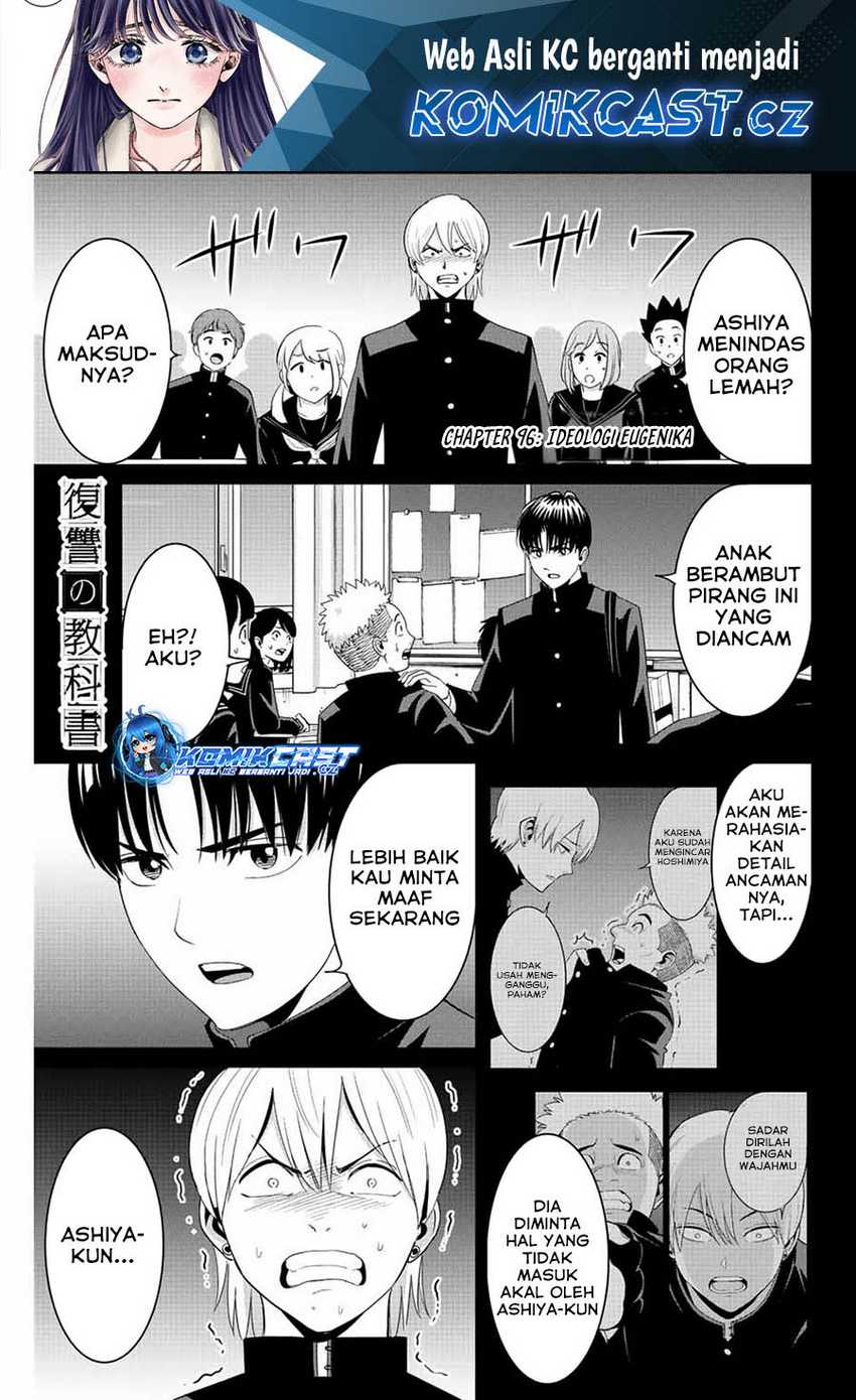 Baca Fukushuu no Kyoukasho Chapter 96 Gambar 2