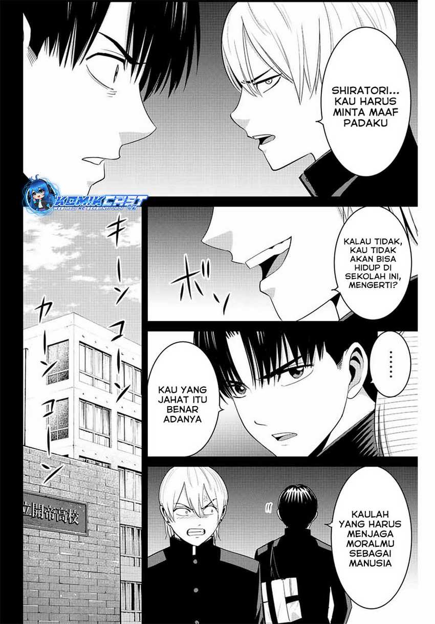 Fukushuu no Kyoukasho Chapter 96 Gambar 5