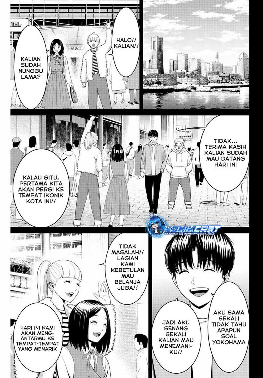 Fukushuu no Kyoukasho Chapter 96 Gambar 8