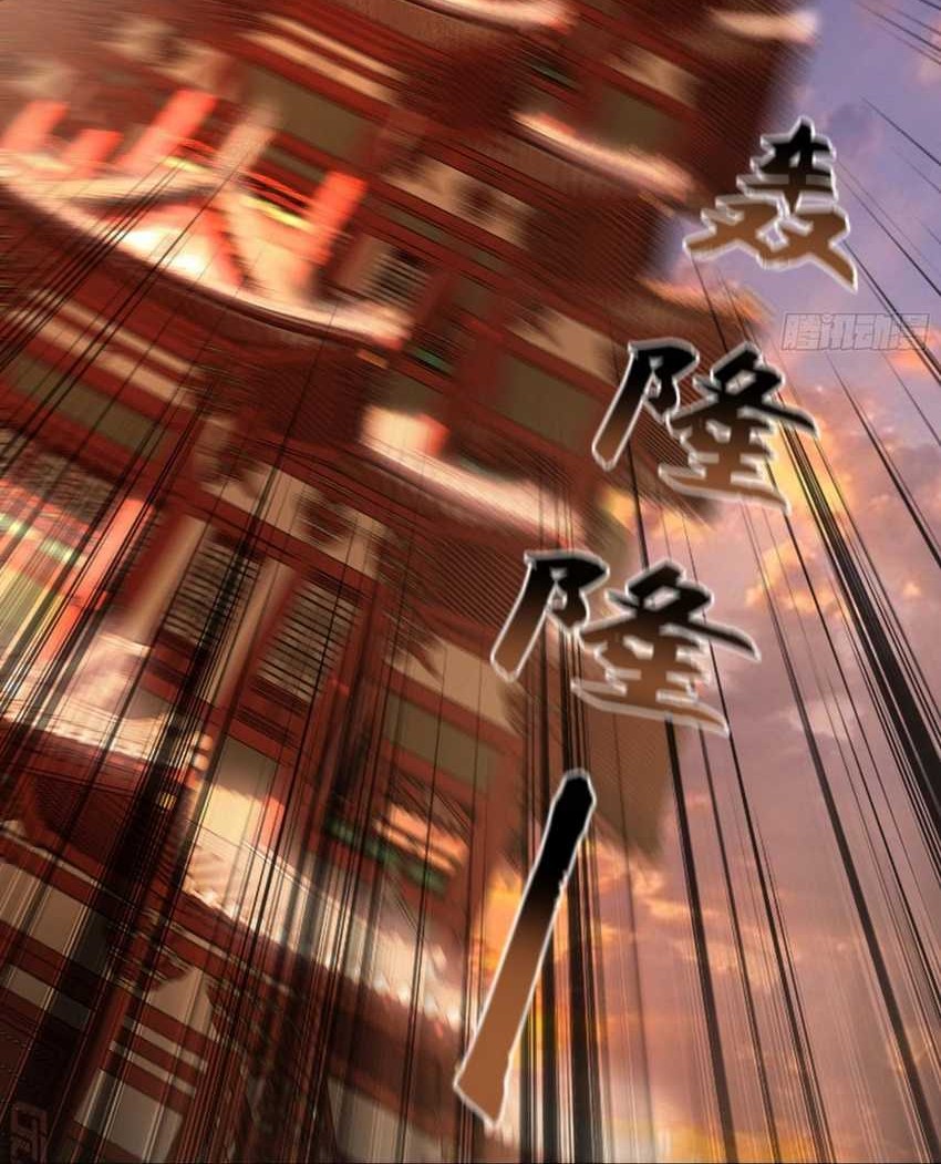 1 Million Times Attack Speed Chapter 44 Gambar 29