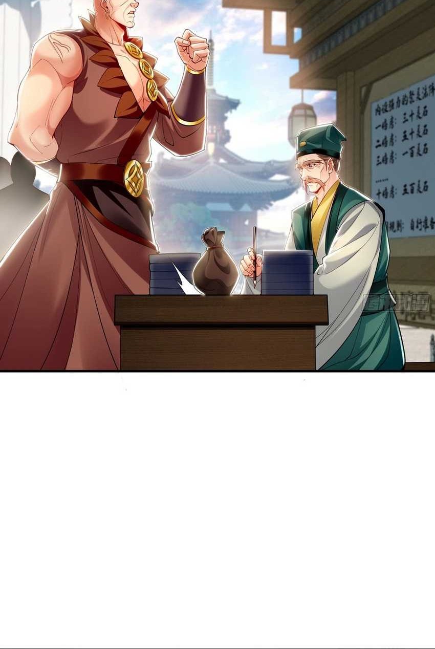 1 Million Times Attack Speed Chapter 44 Gambar 9