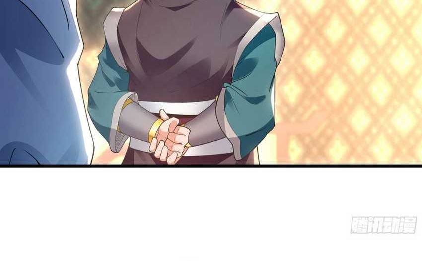 1 Million Times Attack Speed Chapter 43 Gambar 41