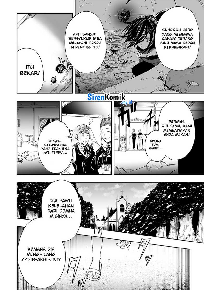 Ore dake Fuguu Skill no Isekai Shoukan Hangyakuki Chapter 62 Gambar 11