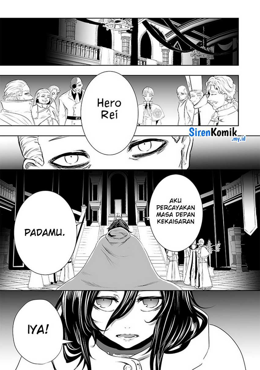 Ore dake Fuguu Skill no Isekai Shoukan Hangyakuki Chapter 62 Gambar 16