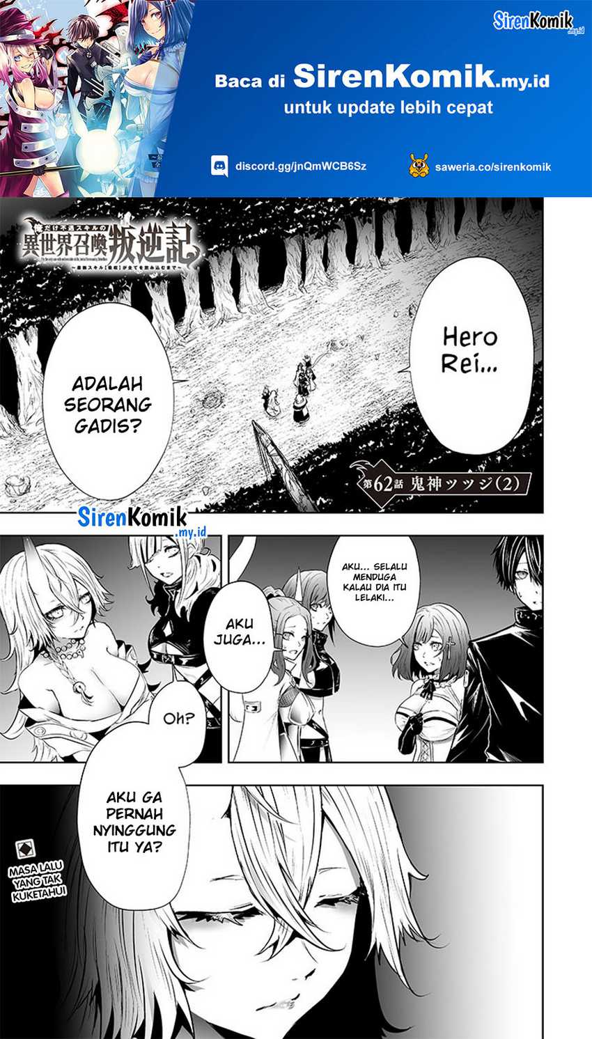 Baca  Ore dake Fuguu Skill no Isekai Shoukan Hangyakuki Chapter 62 Gambar 2