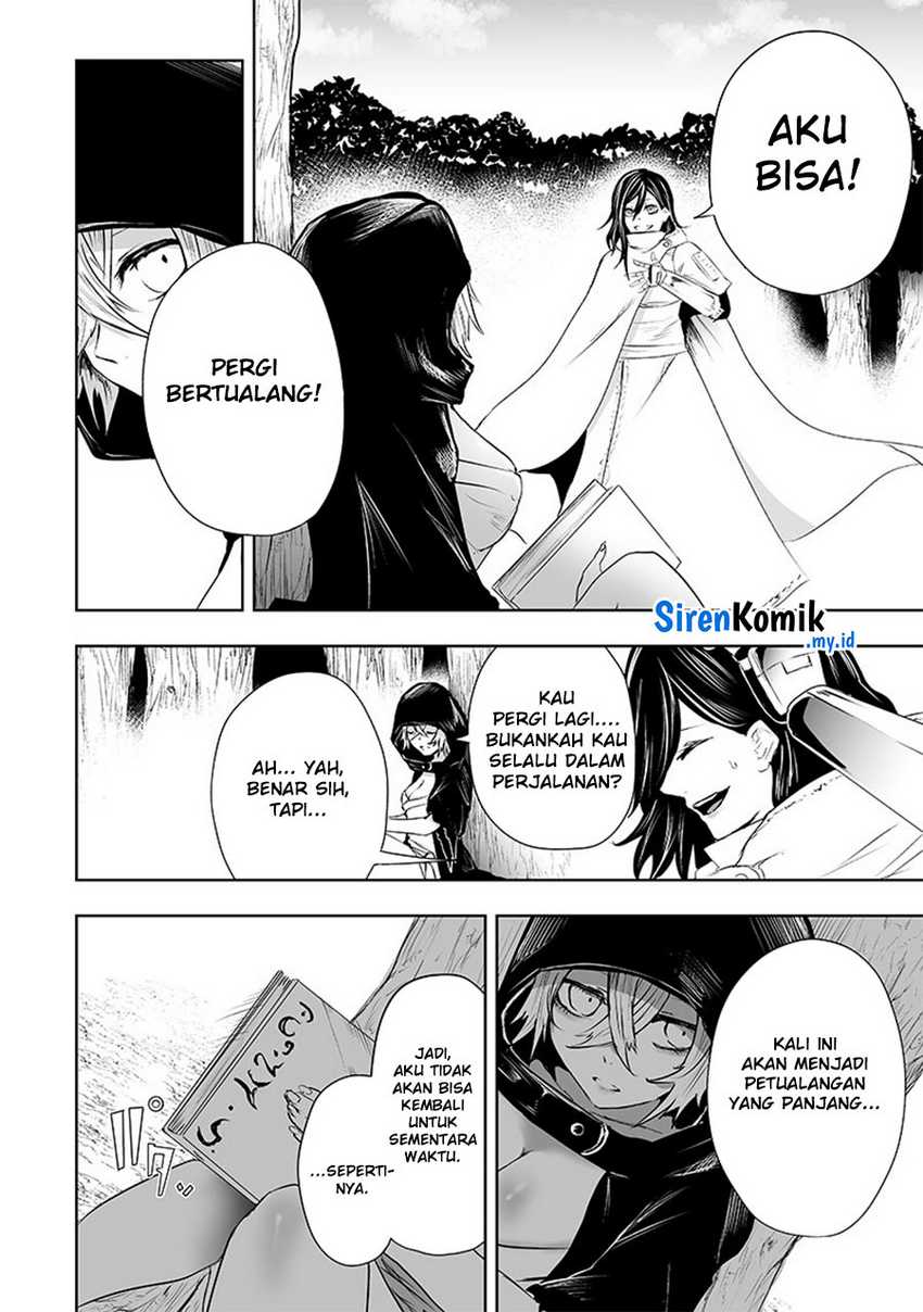 Ore dake Fuguu Skill no Isekai Shoukan Hangyakuki Chapter 62 Gambar 21
