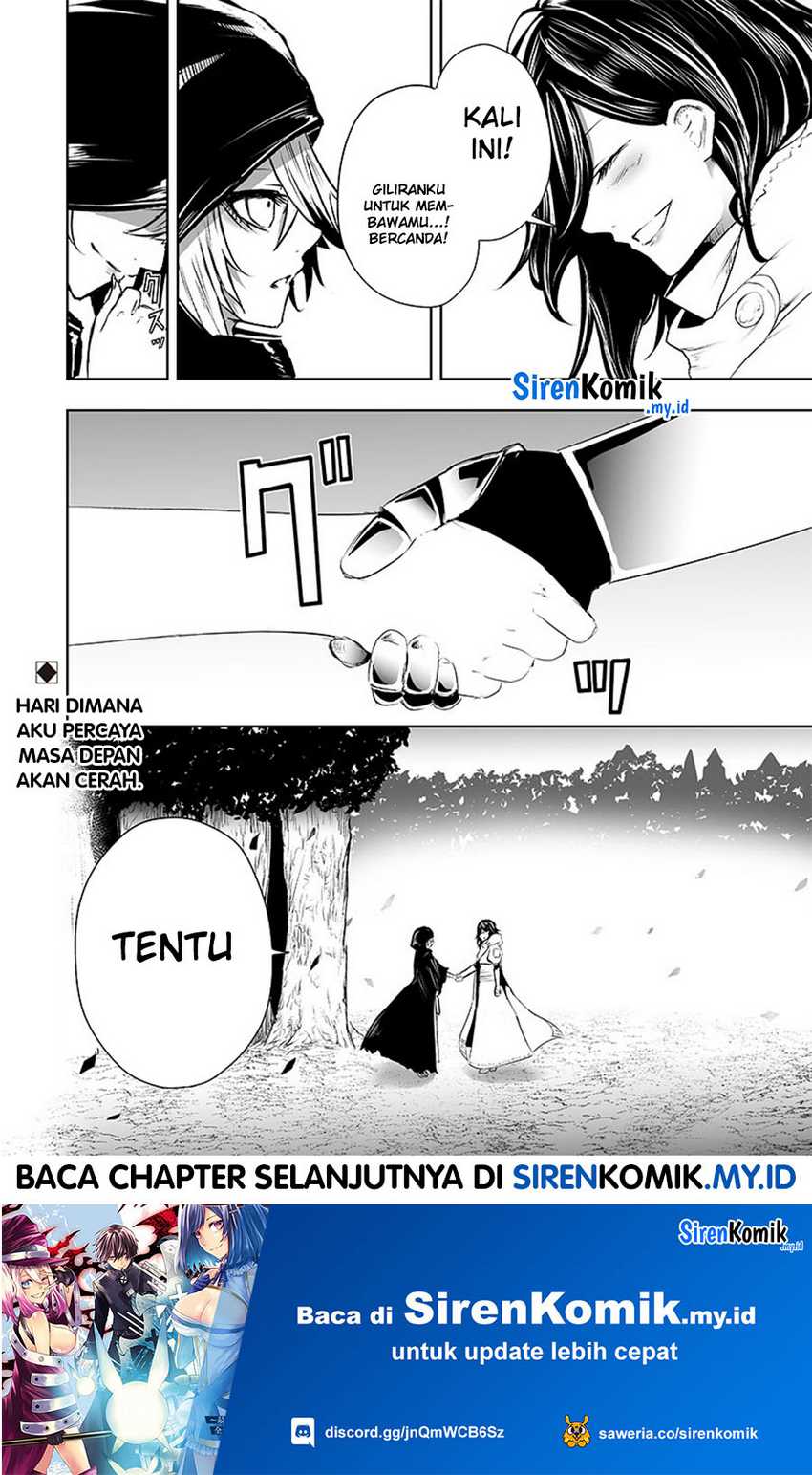 Ore dake Fuguu Skill no Isekai Shoukan Hangyakuki Chapter 62 Gambar 23