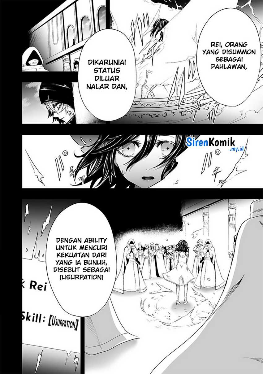 Ore dake Fuguu Skill no Isekai Shoukan Hangyakuki Chapter 62 Gambar 3