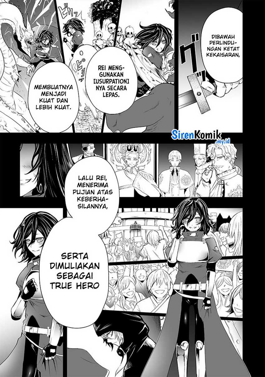 Ore dake Fuguu Skill no Isekai Shoukan Hangyakuki Chapter 62 Gambar 4