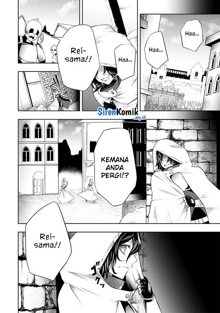 Ore dake Fuguu Skill no Isekai Shoukan Hangyakuki Chapter 62 Gambar 5