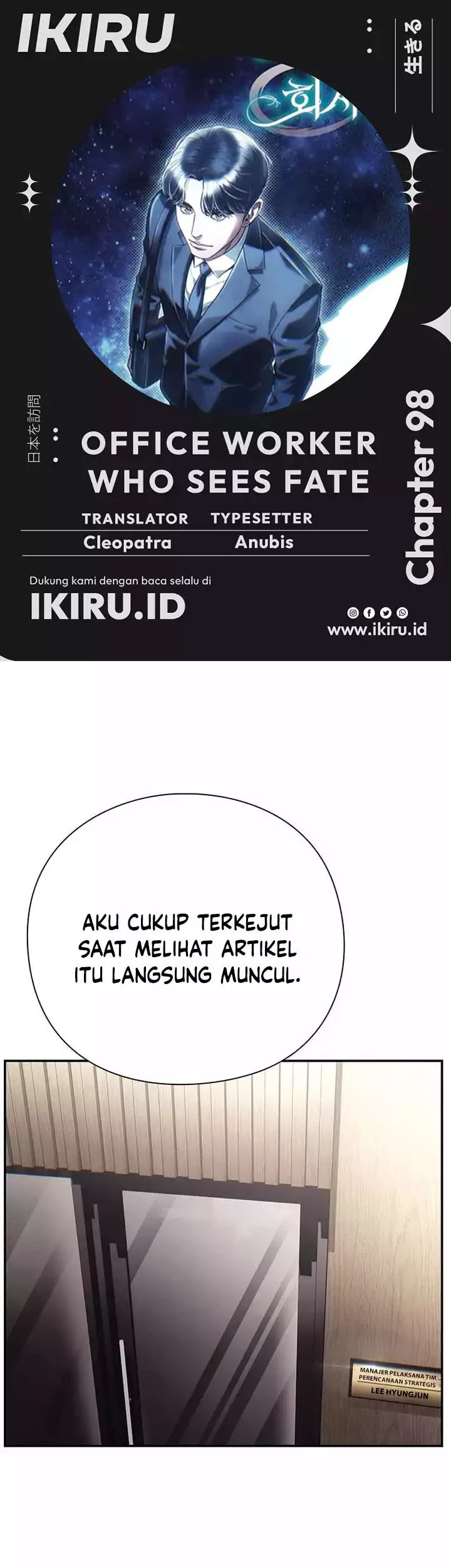 Baca Komik Office Worker Who Sees Fate Chapter 98 Gambar 1