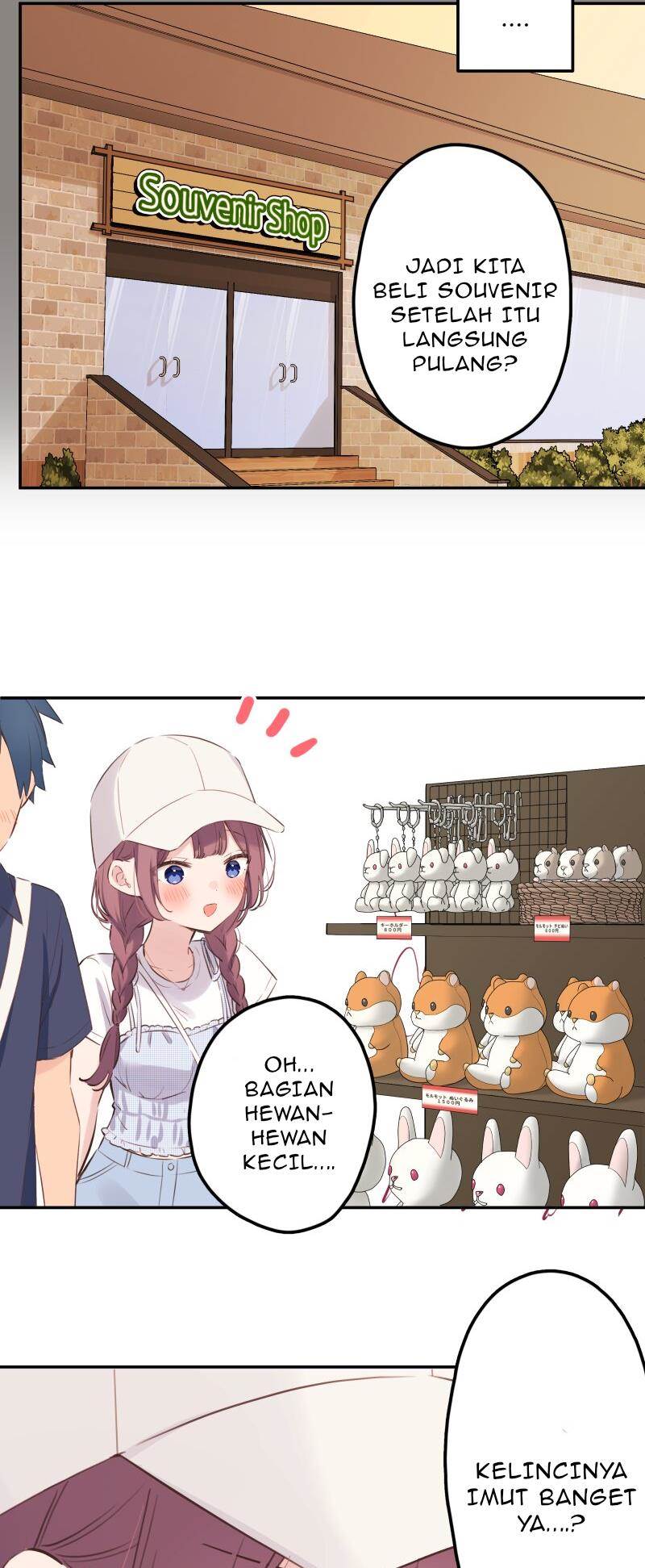 Waka-chan Is Flirty Again Chapter 201 Gambar 27
