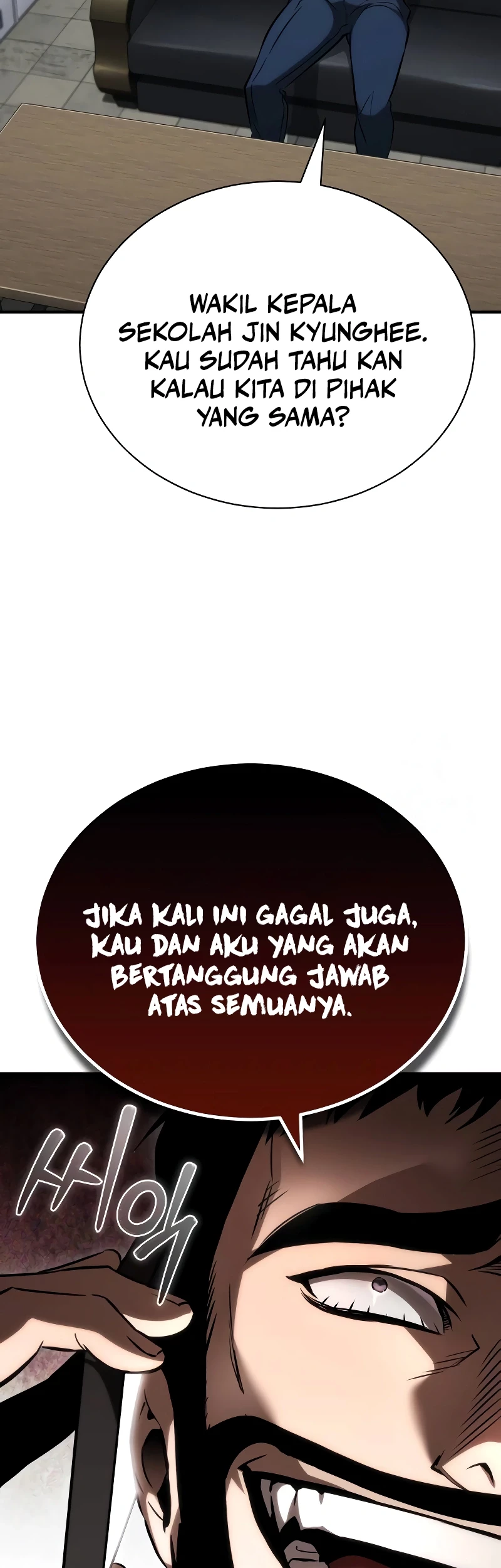 Devil Returns To School Days Chapter 64 Gambar 49