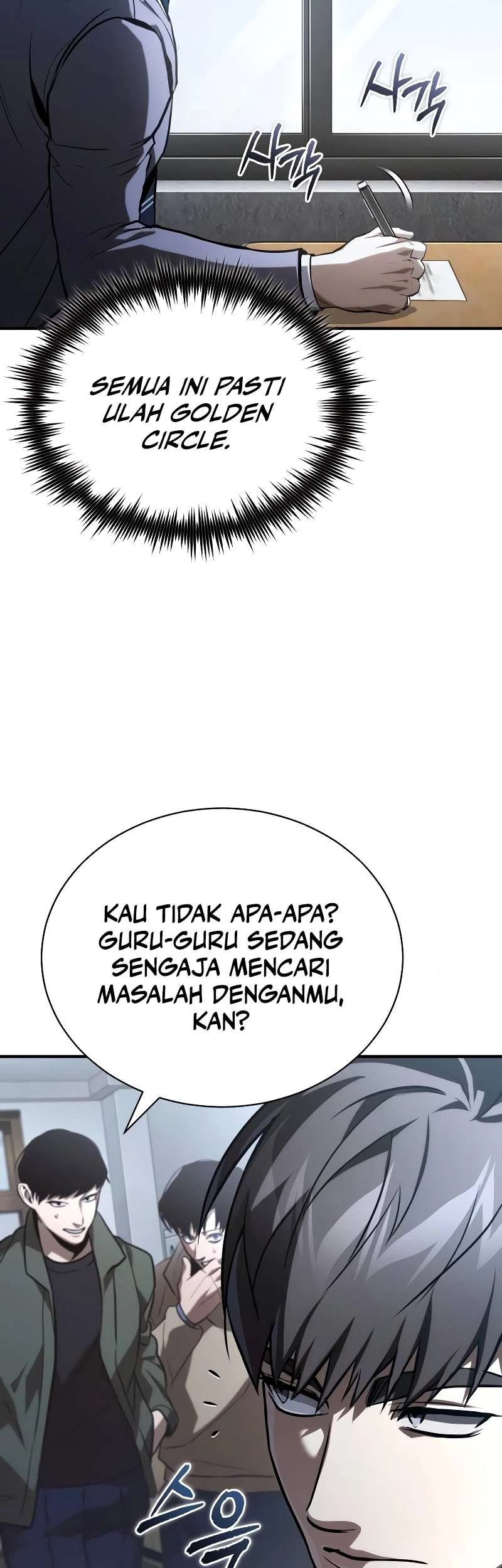 Devil Returns To School Days Chapter 64 Gambar 64