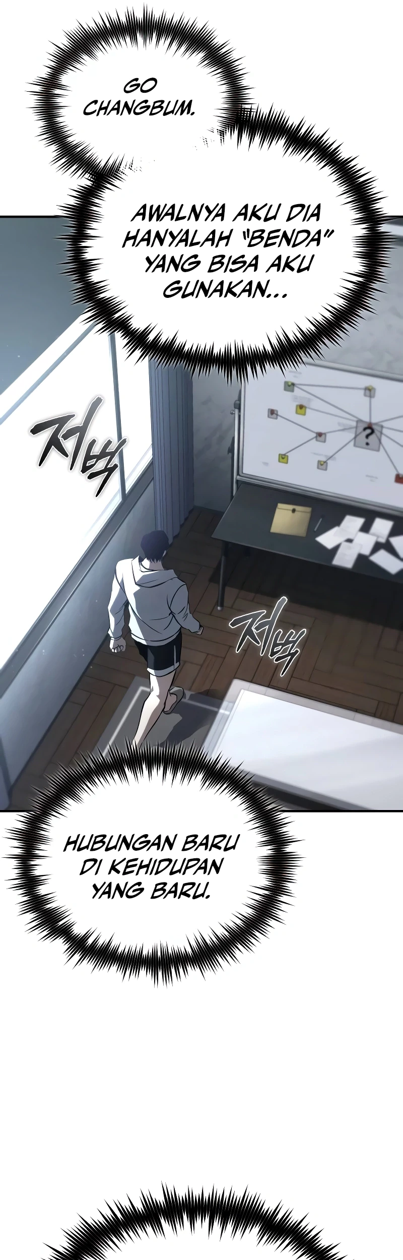 Devil Returns To School Days Chapter 64 Gambar 31