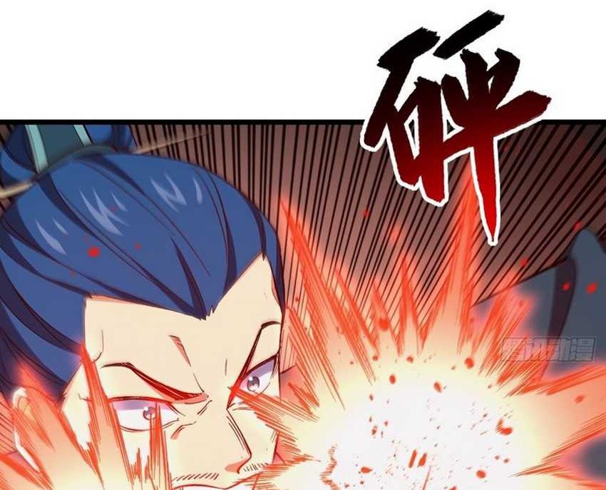 Scoring the Sacred Body of the Ancients from the Get-go Chapter 71 Gambar 38