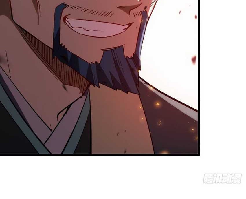 Scoring the Sacred Body of the Ancients from the Get-go Chapter 71 Gambar 44