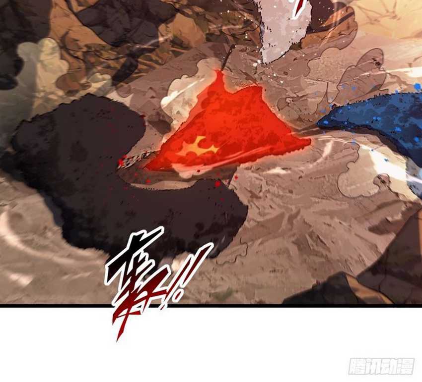 Scoring the Sacred Body of the Ancients from the Get-go Chapter 71 Gambar 55