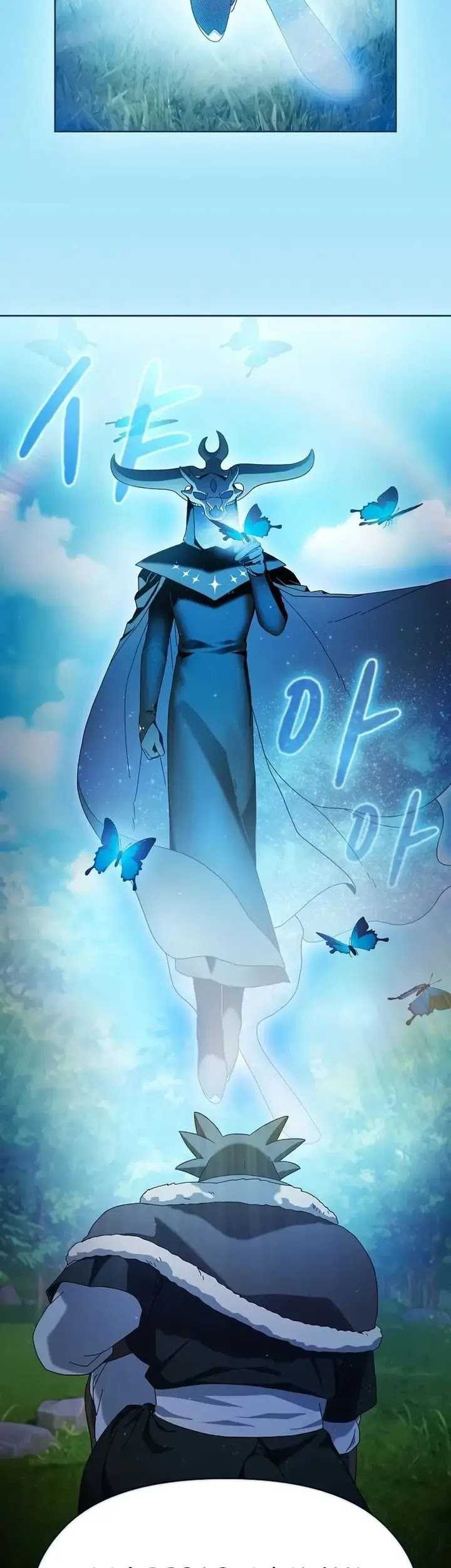 The Nebula’s Civilization Chapter 50 Gambar 36