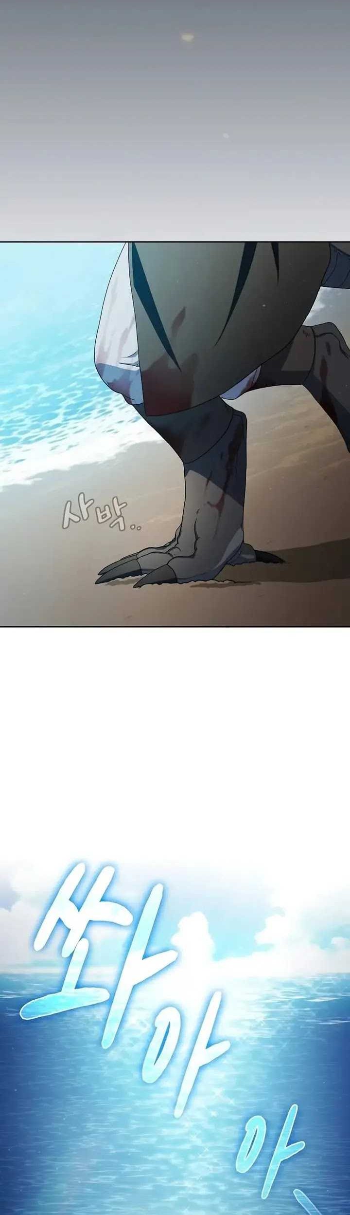 The Nebula’s Civilization Chapter 50 Gambar 6