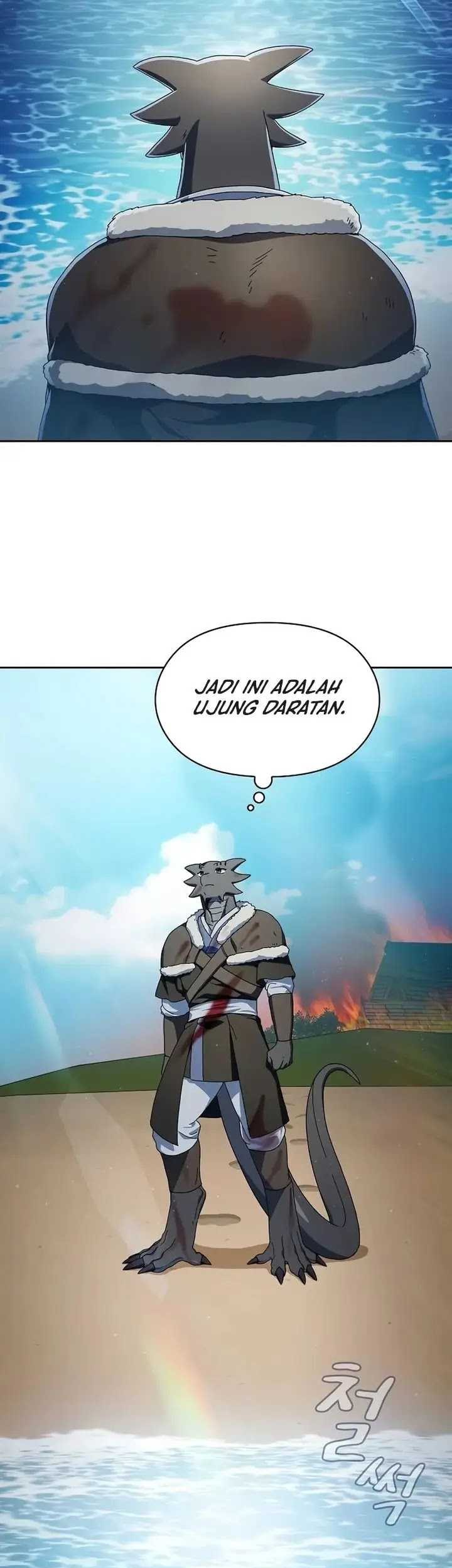 The Nebula’s Civilization Chapter 50 Gambar 7