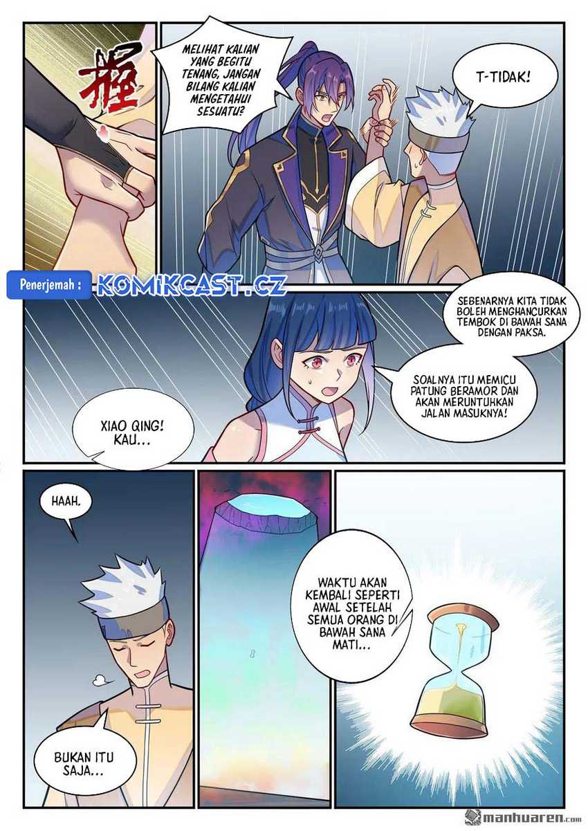 Apotheosis Chapter 1236 Gambar 13