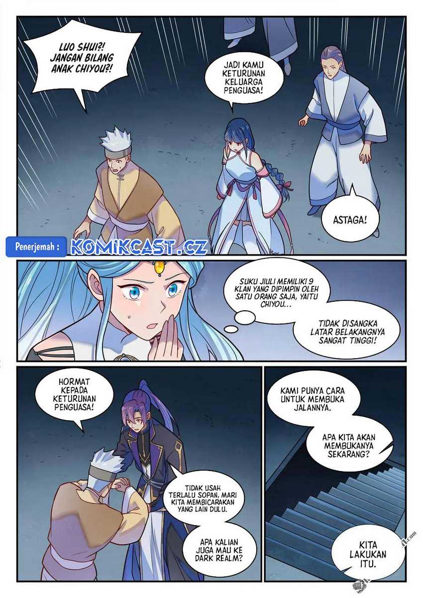 Apotheosis Chapter 1236 Gambar 17