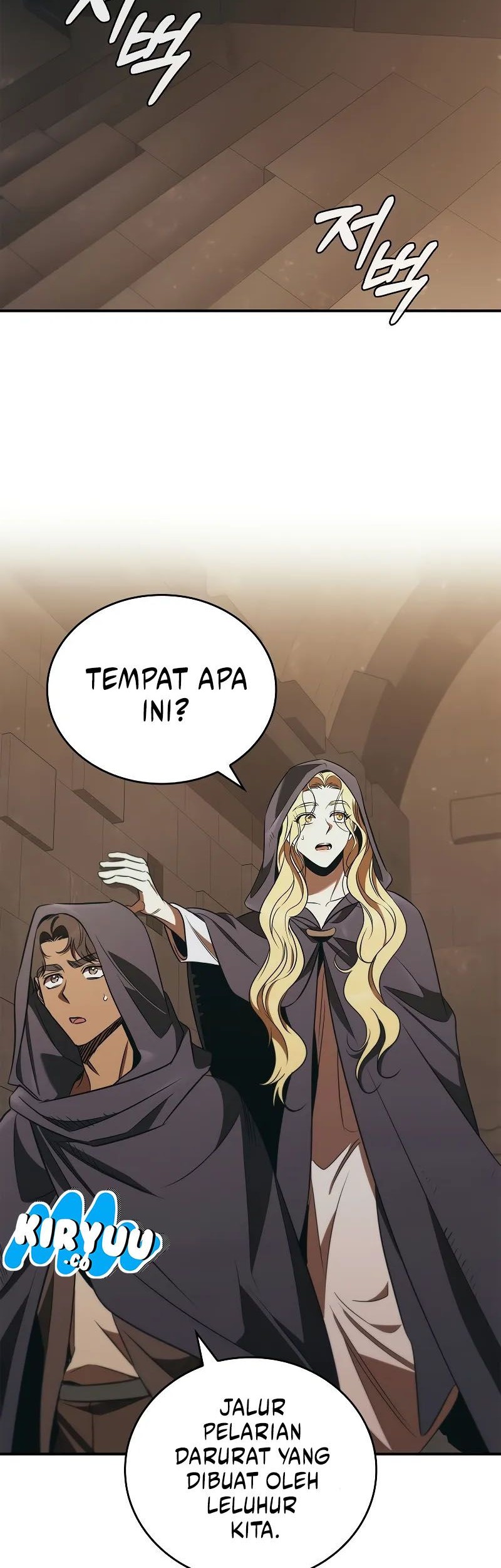 Raising the Princess to Overcome Death Chapter 49 Gambar 19