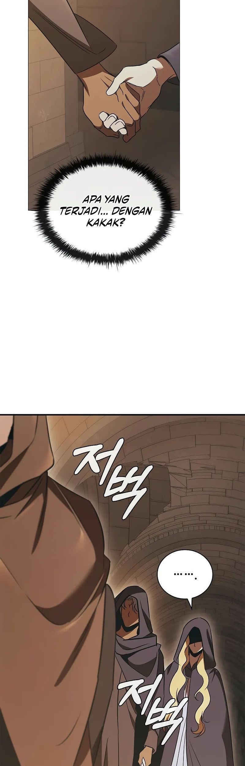 Raising the Princess to Overcome Death Chapter 49 Gambar 24