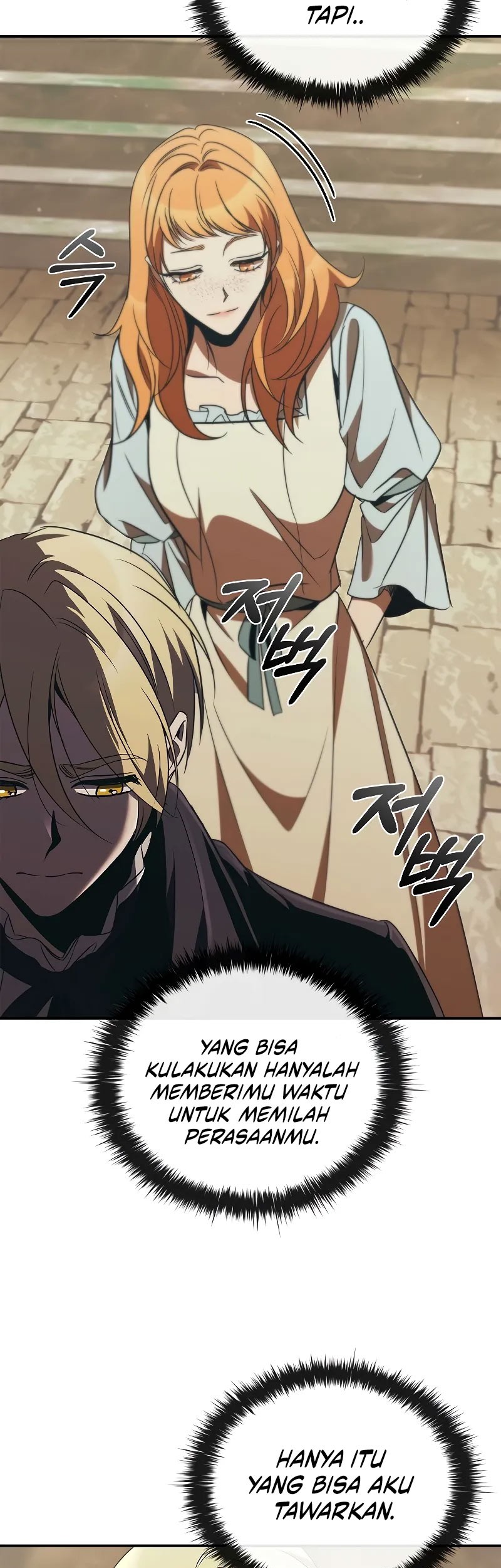 Raising the Princess to Overcome Death Chapter 48 Gambar 17