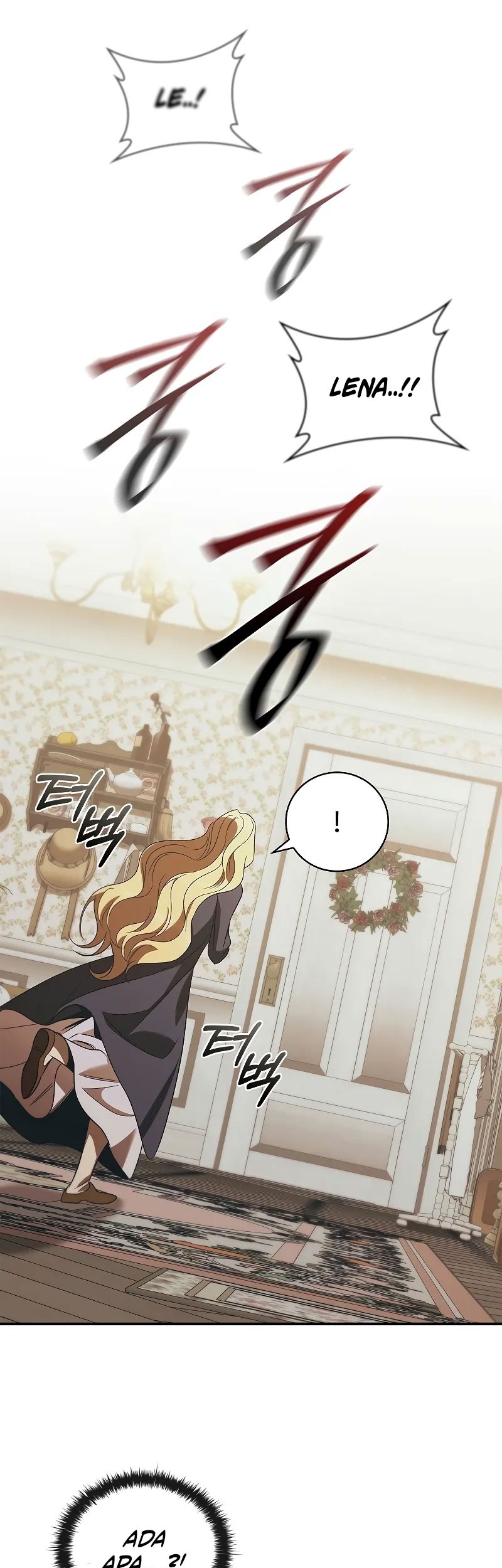 Raising the Princess to Overcome Death Chapter 48 Gambar 44