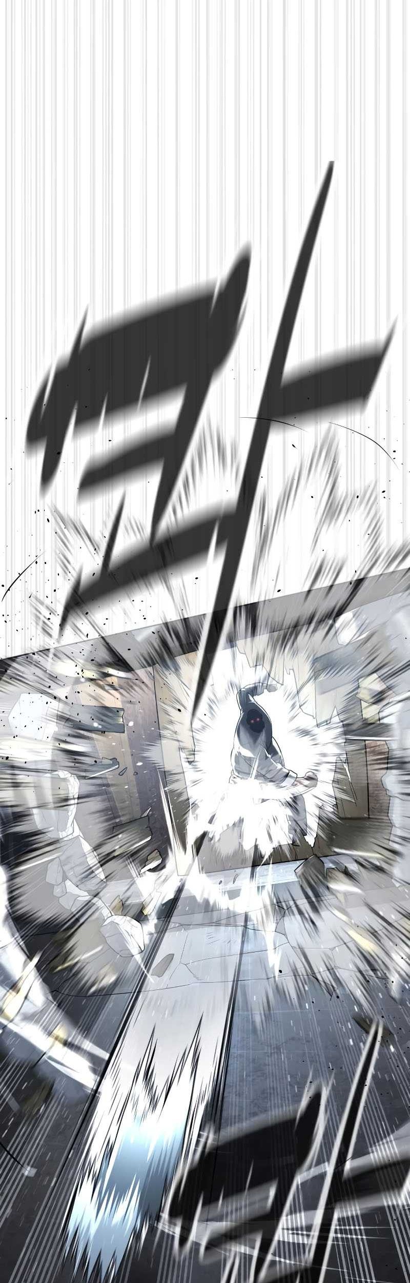 Killer Peter Chapter 62 Gambar 81