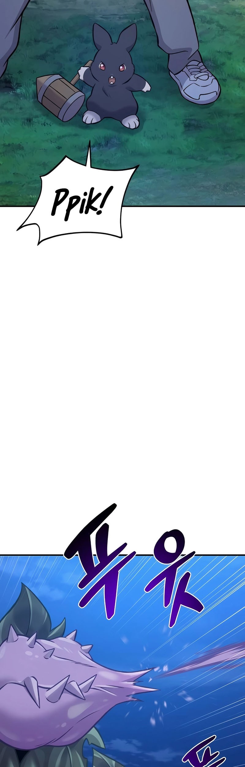 Solo Farming In The Tower Chapter 81 Gambar 67