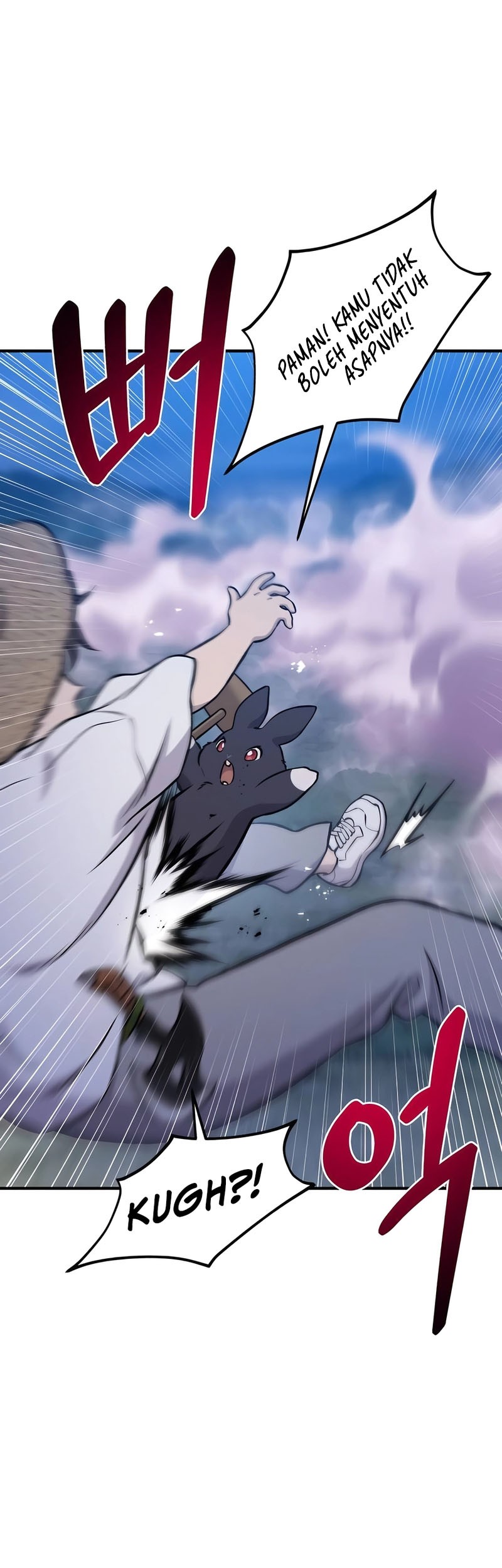 Solo Farming In The Tower Chapter 81 Gambar 74