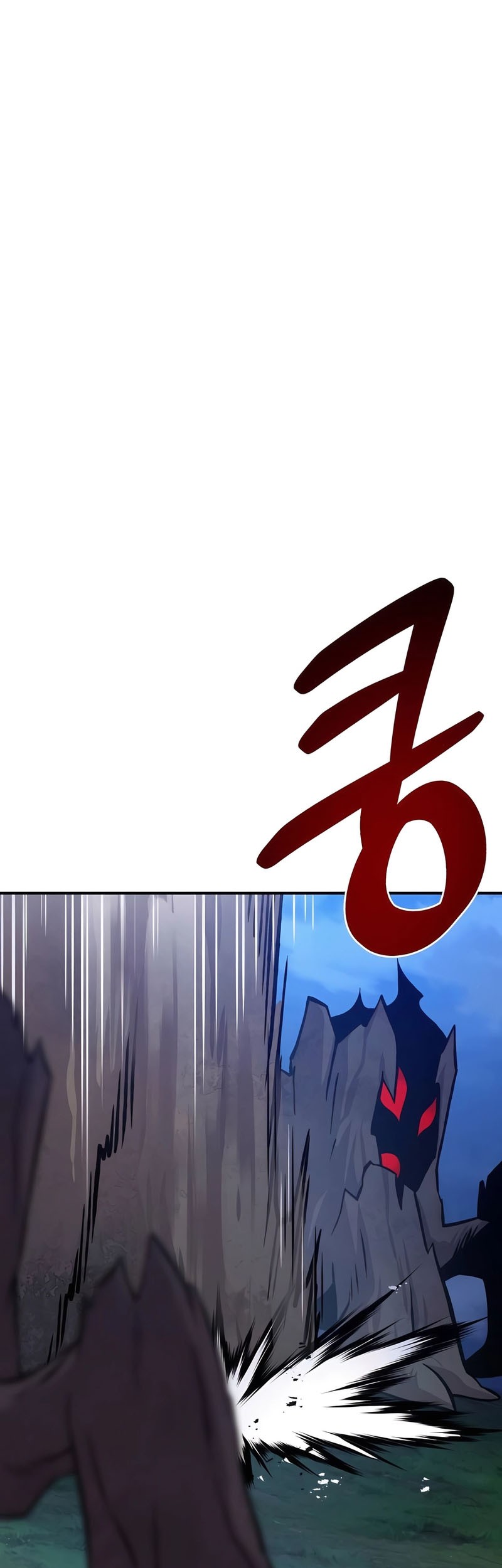 Solo Farming In The Tower Chapter 81 Gambar 79