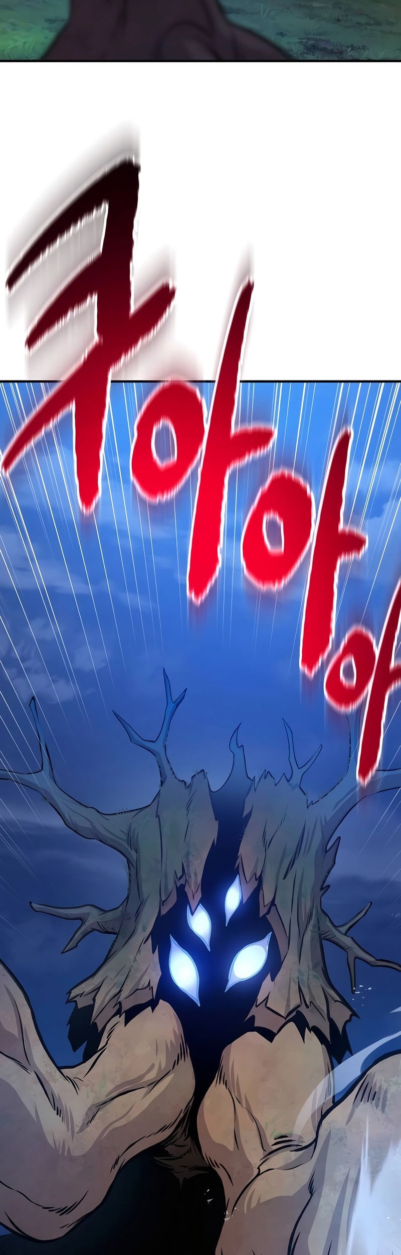 Solo Farming In The Tower Chapter 81 Gambar 80