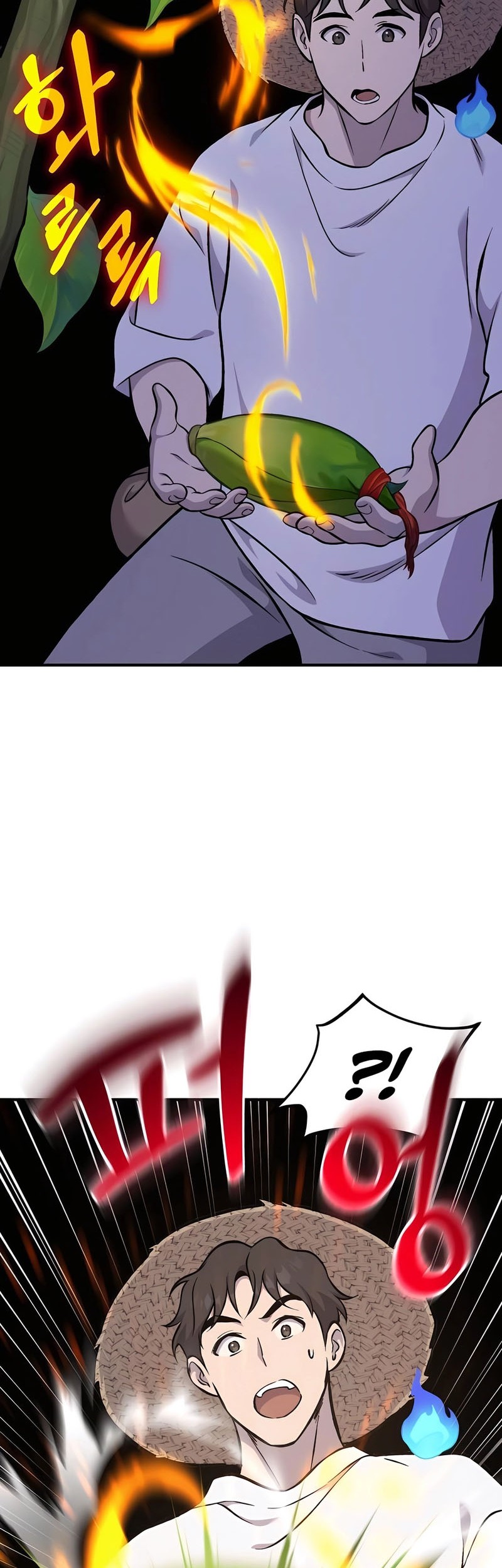 Solo Farming In The Tower Chapter 81 Gambar 46