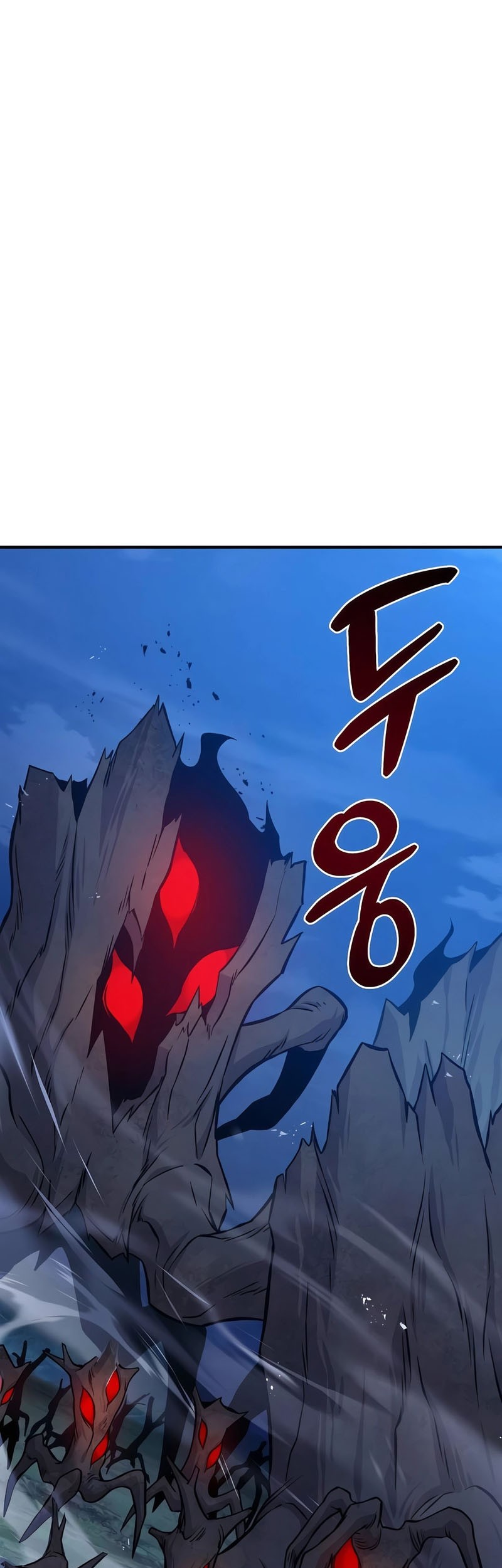 Solo Farming In The Tower Chapter 81 Gambar 60