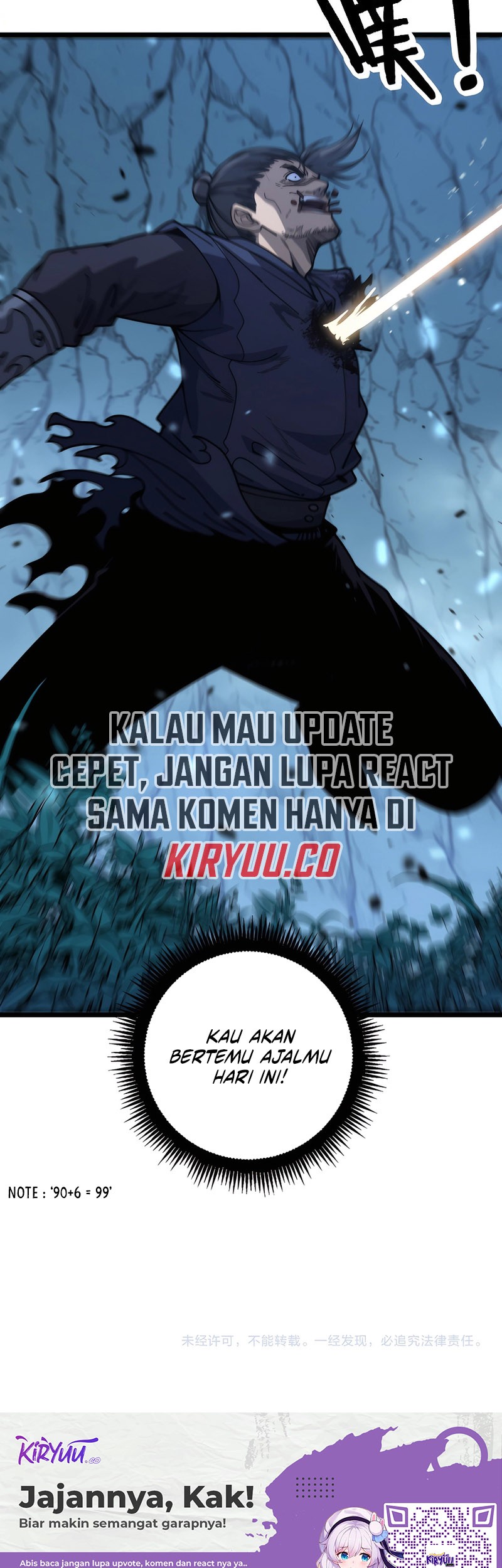 Snake Immortal: The Tale of a Snake’s Cultivation to Immortality Chapter 09 Gambar 42