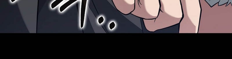 Max Level Player Chapter 75 Gambar 56