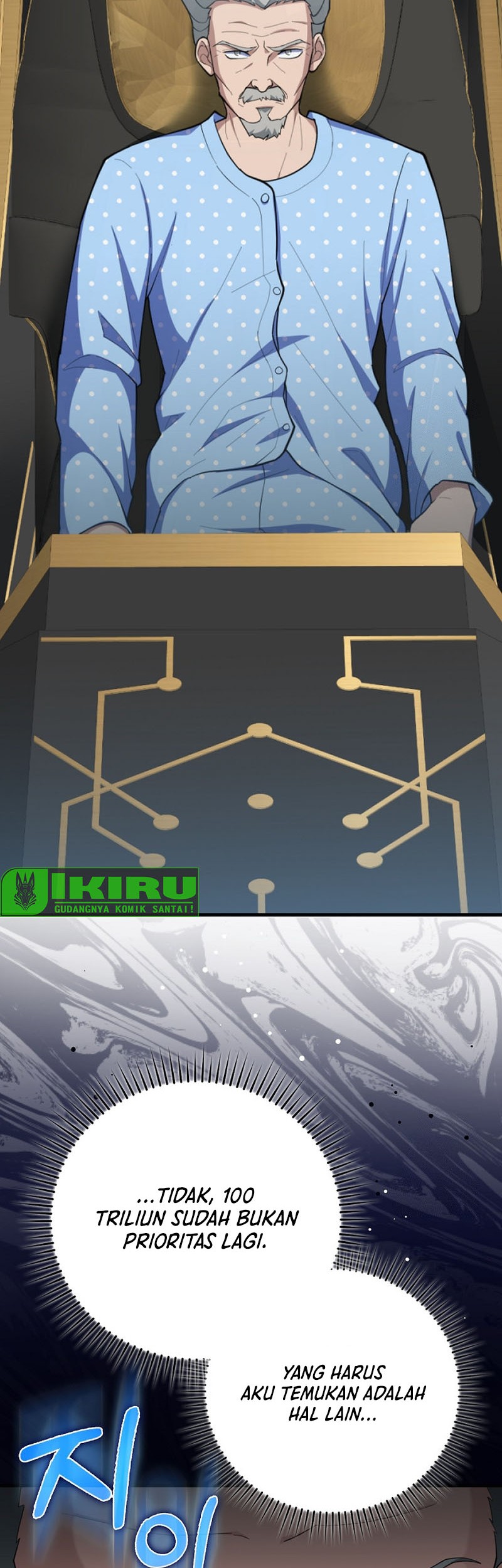 Max Level Player Chapter 75 Gambar 20