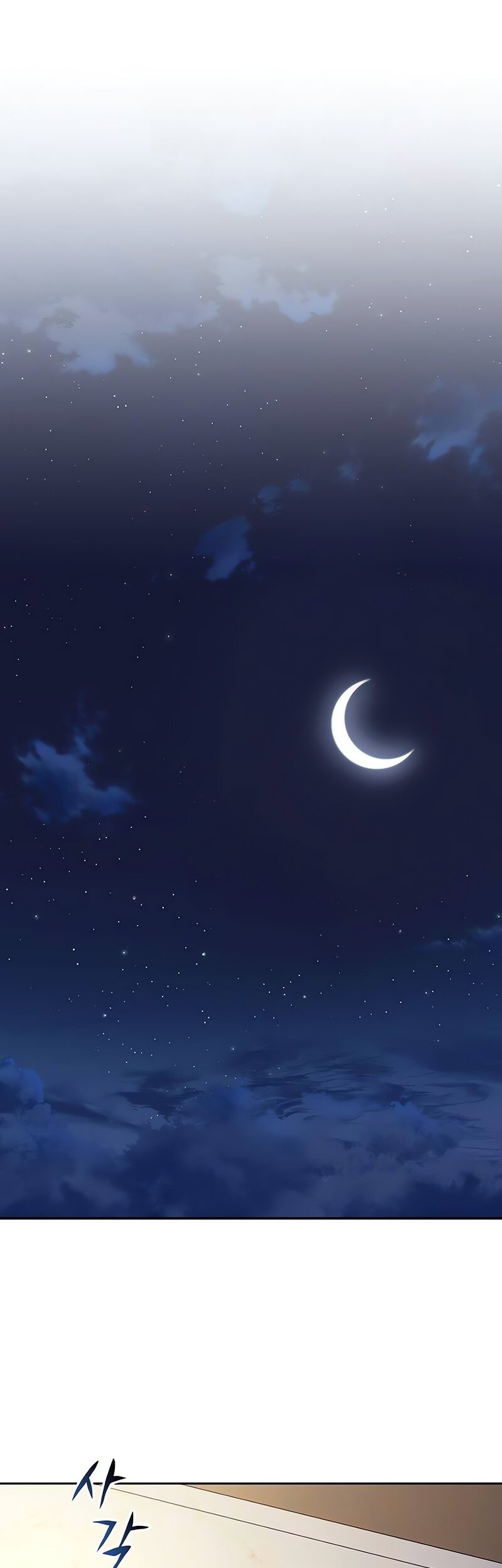 Lazy Prince Becomes a Genius Chapter 121 Gambar 47