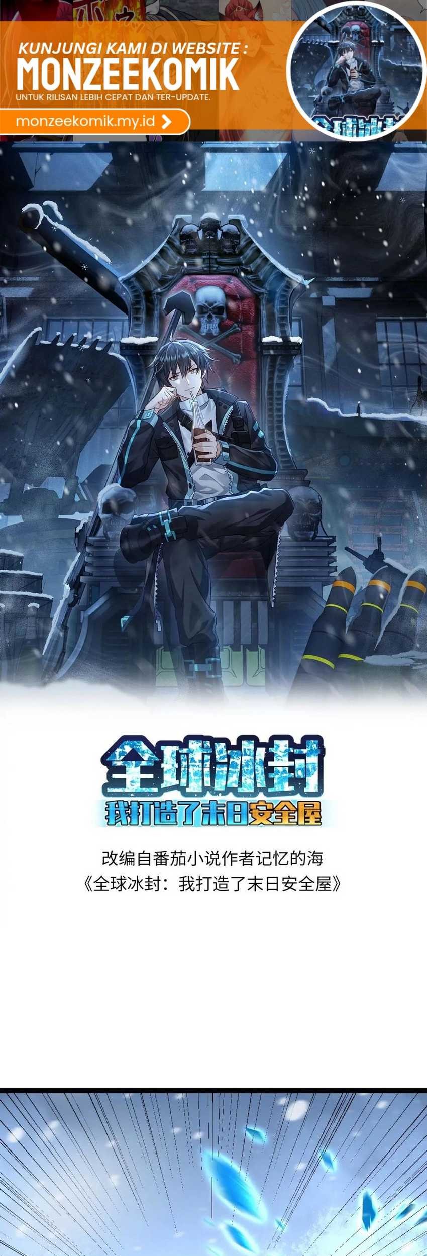 Baca Freezing The World: I Built A Doomsday Safehouse Chapter 334 Gambar 2